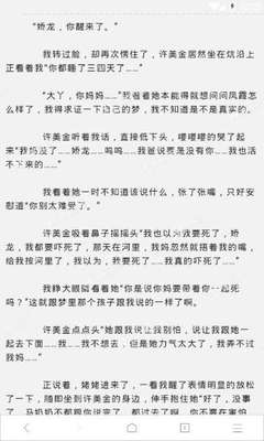 微博推荐 视频如何代发微博视频链接